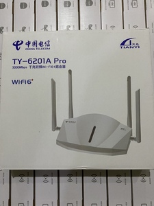 天邑TY6201A ty6201Apro路由器电信版 双频全千兆 1800M wifi6