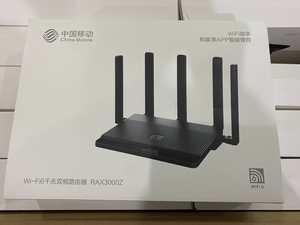 中国移动rax3000z路由器 五天线wifi6 全千兆双频