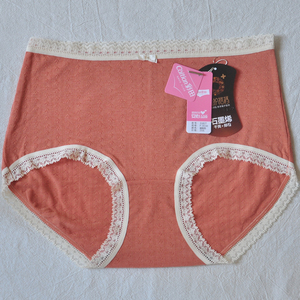 彩田内裤女莫代尔棉纯色蕾丝边复古少女提花31827高腰石墨烯短裤