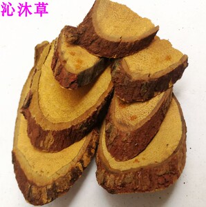 野生血风藤血风根状元红红穿破石中药材店铺泡酒500克包邮 红蛇根