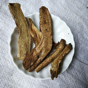 木香500g克包邮 生木香 广木香 木香片 云木香中药材 可打磨粉