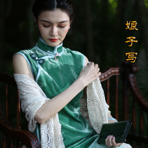 绿草苍苍*白领公寓娘子写复古真丝绒民国平肩袖礼服长旗袍夏新款