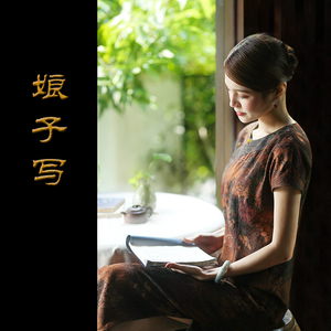 1280境界*白领公寓娘子写真丝绢纺香云纱民国全