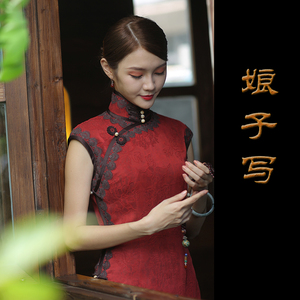 锁麟囊*白领公寓娘子写真丝花罗香云纱复刻民国开襟盘扣日常旗袍