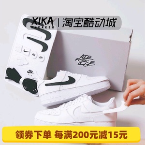 nike air force 1 af1拆卸魔术贴空军一号板鞋 ct3840-db2812-100