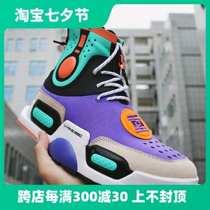 中国李宁悟道2纽约时装周走秀款紫色重燃限量高帮休闲鞋agbn052-1
