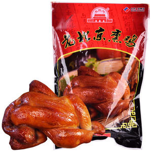 北京大红门老北京熏鸡550gx2只真空整只烧鸡五香鸡特产卤味熟食