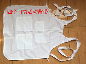 纺织厂工作围裙纺纱女工饭单四个口袋背带交叉白色不粘毛