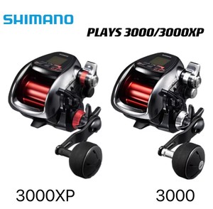SHIMANO禧玛诺西马诺PLAYS3000XP电动轮喜玛诺海钓船钓鱼线轮