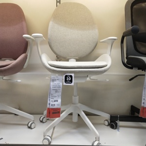 宜家代购国内哈德夫耶尔 带扶手升降转椅电脑椅家用办公椅老板椅