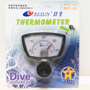 日生RST-01鱼缸温度计指针式鱼缸温度计鱼缸温度计日生温度计包邮