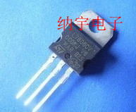 全新原装 L7806CV 7806直插式3脚三端稳压管三极管集成块集成电路