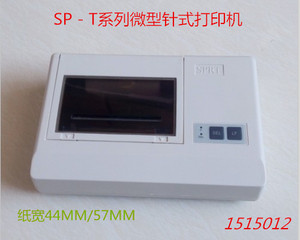 SPRT SP-T16/24/40/SH/PH//L地磅/仪器/仪表/医疗/消毒锅/打印机