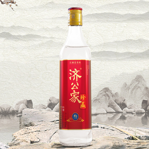 济公家乡酒