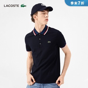 lacoste法国鳄鱼男装秋冬新款休闲翻领拼色短袖polo衫男|ph3461