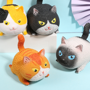 捏捏乐小玩具解压神器减压发泄玩具创意萌宠猫猫生气猫咪慢回弹