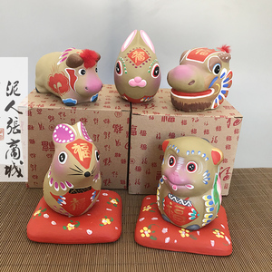 天津泥人张生肖