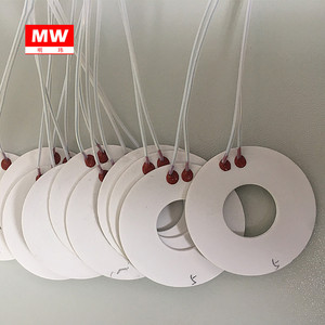 环形高温mch电加热圈管  氧化铝陶瓷发热片 加热片 外38内18厚1.