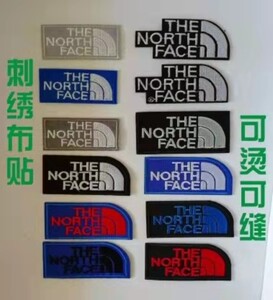 装饰衣标刺绣补洞thenorth face北脸北面布贴羽绒服补丁贴修补复