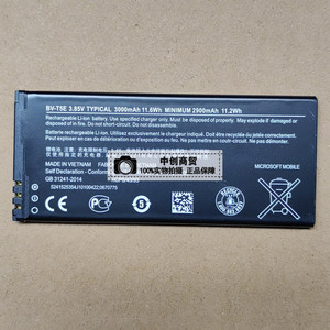 适用于 诺基亚 Lumia950电池 微软950电板 BV-T5E手机电池