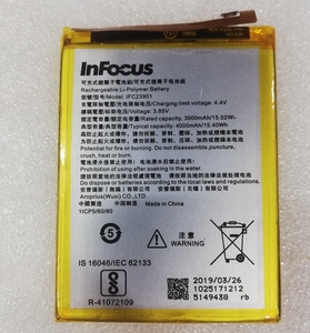 适用于InFocus/富可视 IFC23901手机电池