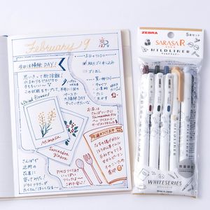 日本zebra斑马中性笔萤光笔组合MILDLINER白色系列套装限定文具