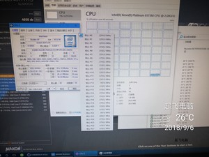 铂金志强Platinum 8173m cpu 28核2.7GHz 正式版 有8176 8175白金