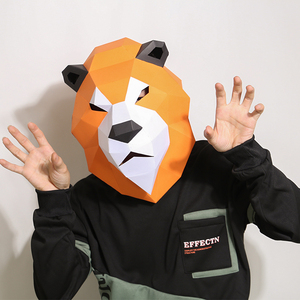 狮子动物纸模头套折纸创意儿童手工diy 道具拍照网红拍摄演出道具