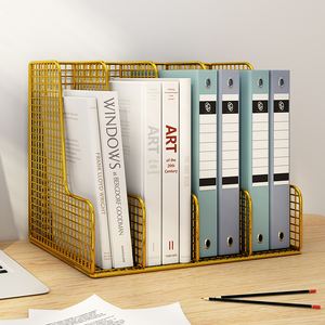 霏睿文件夹收纳盒四栏文件框桌面金属文件架铁网文件格书架子资料架