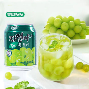 韩国饮料宝力素芒果汁水蜜 桃汁葡萄汁草莓芦荟果肉果汁饮料整箱