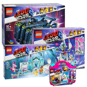 [清仓]乐高积木大电影露西的手提箱70833小颗粒儿童拼装玩具70839