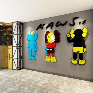 芝麻街公仔kaws装饰布置房间客厅卧室床头沙发电视背景墙面贴画纸