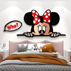 米奇妮墙贴纸儿童房间墙面装饰卡通墙贴画客厅卧室布置床头背景墙