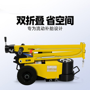 新款卧式气动千斤顶液压80吨100t120油压千金30t50汽修专用气压顶