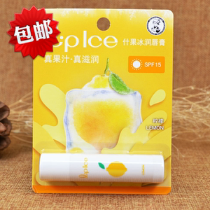 柠檬味!曼秀雷敦什果冰润唇膏3.5g薄荷清新无色补水保湿滋润