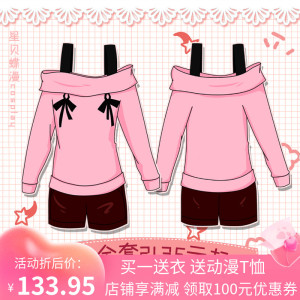 魔鬼恋人cos小森唯日常服动漫女装cosplay服装二次元萝莉漫展衣服