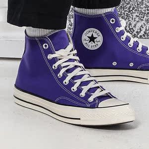 converse匡威女鞋2021秋季新款经典高帮板鞋蓝色休闲帆布鞋170550
