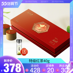 苏州原产碧螺春碧螺红茶小碧螺金罐特级臻品茶叶送礼送长辈礼盒装
