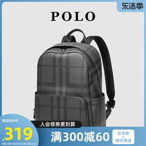 Polo背包男双肩包商务大牌男士学院风书包时尚潮流旅行大容量包包