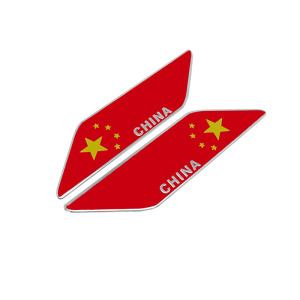 汽车国旗金属车贴 爱国3d立体金属车标遮挡划痕侧标车身刀锋叶子