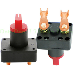 改装电动车摩托车电瓶电源总开关电闸 防漏电断电开关12-220v