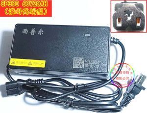 西普尔电动车充电器雅迪爱玛新日台铃小鸟专用充电器48V60V72V