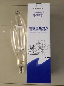 2000W灯泡上海亚明2000W380v建筑之星镝灯灯泡工地塔吊灯触发器