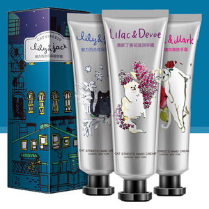 护手霜男夏季-淘宝拼多多热销护手霜男夏季货源拿货 - 阿里巴巴货源