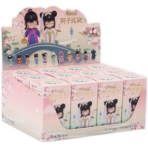 00拖出去砍弟弟淘宝泡泡玛特人生如戏盲盒手办网红2021新款女孩礼品