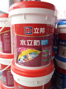 立邦漆水立防通用防水浆料 防水涂料卫生间厨房防漏胶16.8kg 专柜