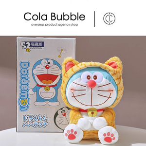 日本代购正版50周年老虎哆啦a梦叮当猫机器猫大毛绒公仔玩偶抱枕