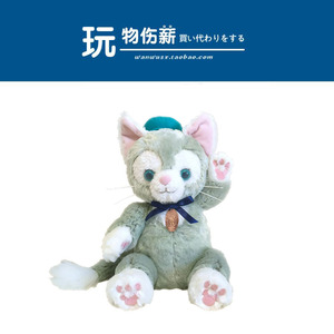 道法自然附子淘宝迈维微原迈微舒迈可舒5mg猫狗过敏瘙痒咳嗽关节