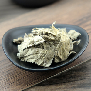 寻骨风根 寻骨风 500克 清骨风猫耳朵兔子耳穿地节白毛藤 jx