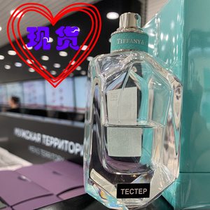 正品 tiffany&co 蒂芙尼sheer 钻石同名女士香水/50ml浓香型edp